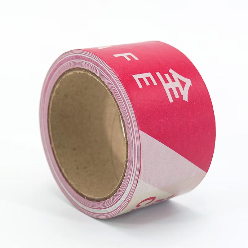 HAISIDICK Disposable PE Traffic Warning Tape 5 Rolls