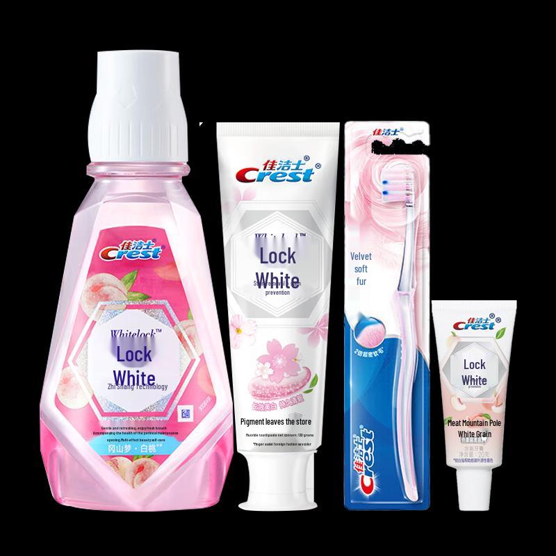 

Crest Oral Care Essentials Bundle