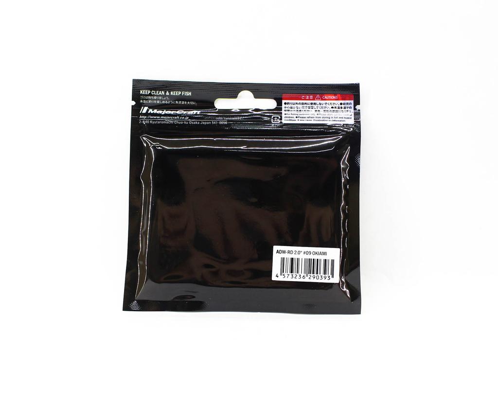 Major Craft Soft Plastic Lure 2 Inch Aji Do Worm ADW-RD2.0 009 (0393)