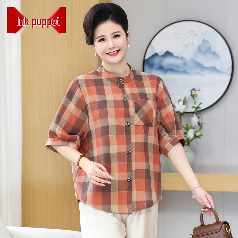 Moou Mama Women s Plaid 3/4 Sleeve Shirt Cardigan Top 3XL