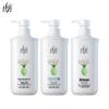 Lafang Plant Essence Hydrating & Smooth Shampoo (3 X 400ml)