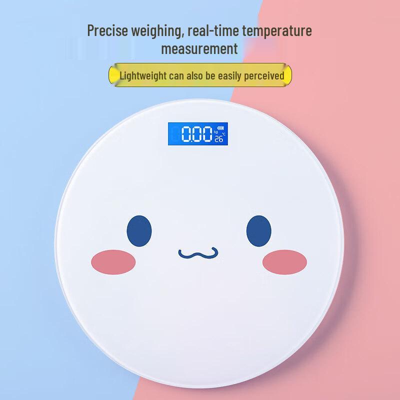 

BORO Digital Body Weight Scale