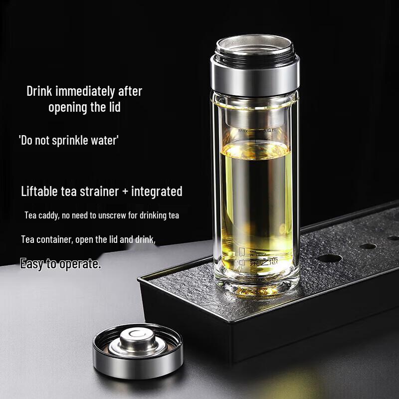 Portable Tea Infuser Double-Wall Glass Bottle