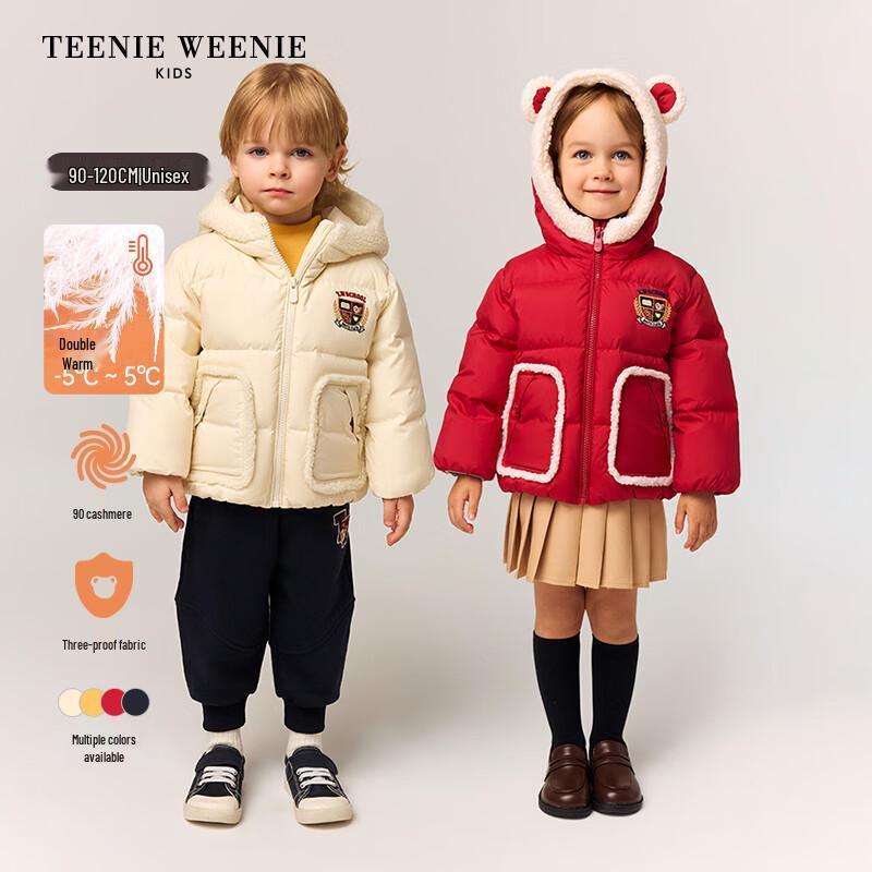 Teenie Weenie Kids 3-Proof Bear Ear Hooded Down Jacket