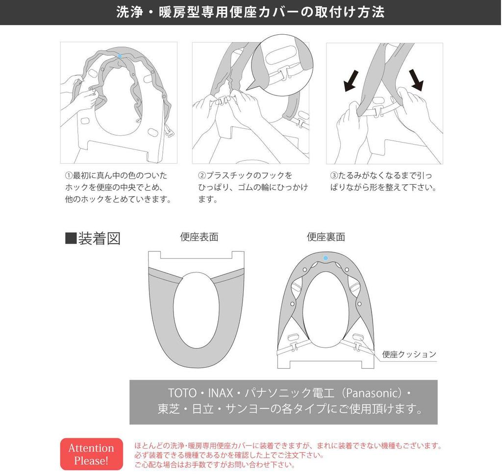 Oka Toilettensitzbezug Royal Collection Chelsea Waschheizung Typ Toilettensitzbezug Pink