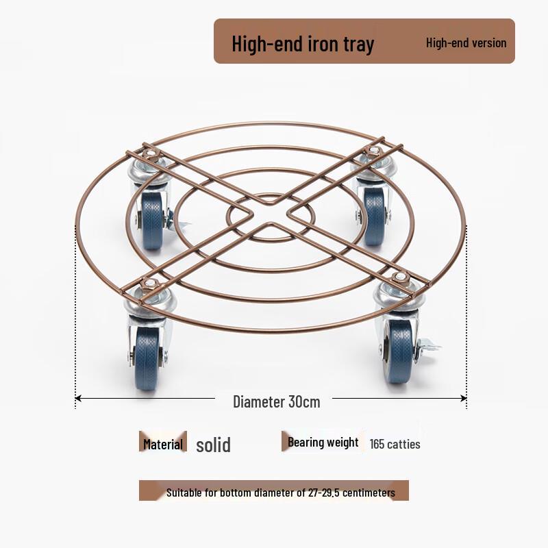 Thickened Round Mobile Flower Pot Stand