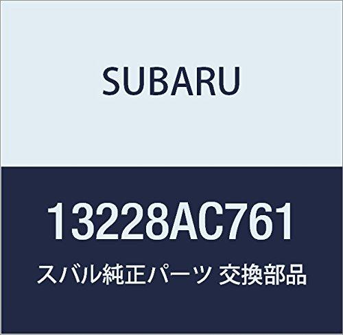 

Оригинальные детали SUBARU, подъемный клапан, номер детали: 13228AC761