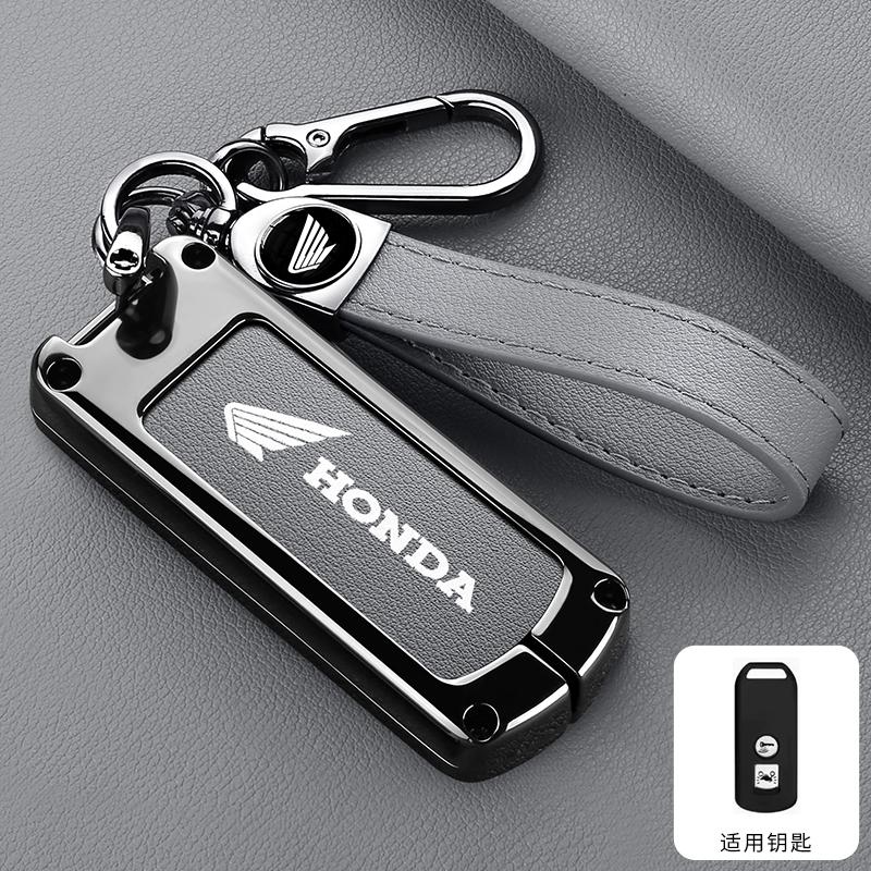 Fashion Leather Key Case for Honda Forza 250 350 X-ADV 750 SH150i Super Cup SH300 150 PCX 125 SH125 JpADV150 2020 2021 Key Cover