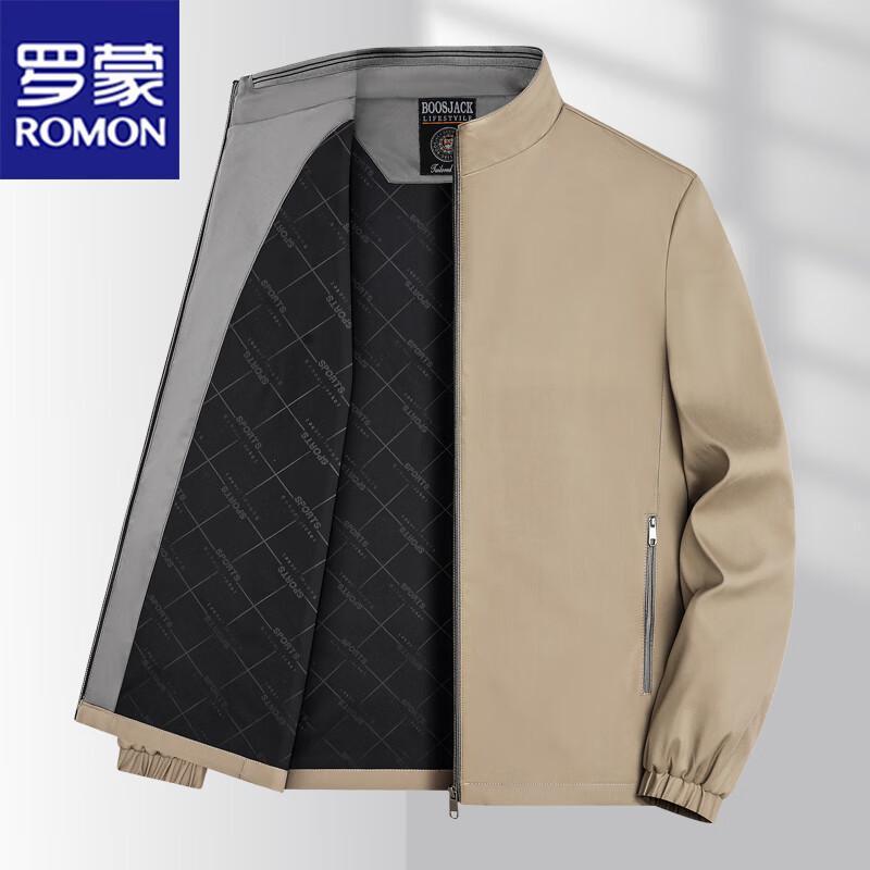 ROMON Men's Stand-Collar Business Casual Jacket