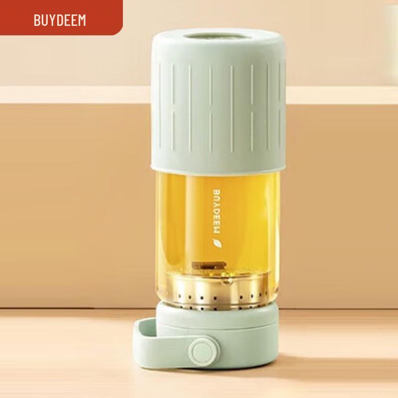 Buydeem Portable High-Temperature Glass Cup