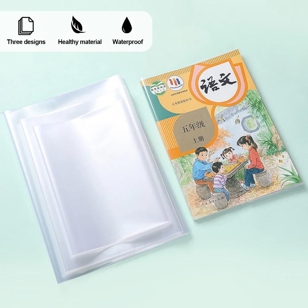 10Sheets Textbook Protection Covers A4 16K 22K Reusable Book Covers Transparent Book Covers Waterproof Slipcases School Supplies