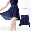 New Lace-up Ballet Skirts Chiffon Solid Color Leotards Skirt Dance Skirts Women