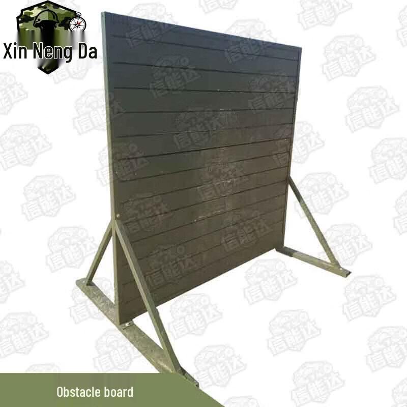 Xinnengda Outdoor Physical Training Equipment