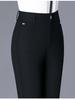 2025 High Waist Stretch Flare Pants for Middle-Aged Women - Slimming Slim-Fit Micro-Flare Design