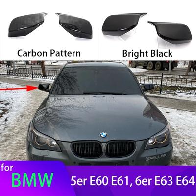 Capace negru cu aspect fibră de carbon pentru oglinda retrovizoare laterală pentru BMW Seria 5 E60 E61 E63 E64 2004-2008 520i 525i 528i 528xi 530i
