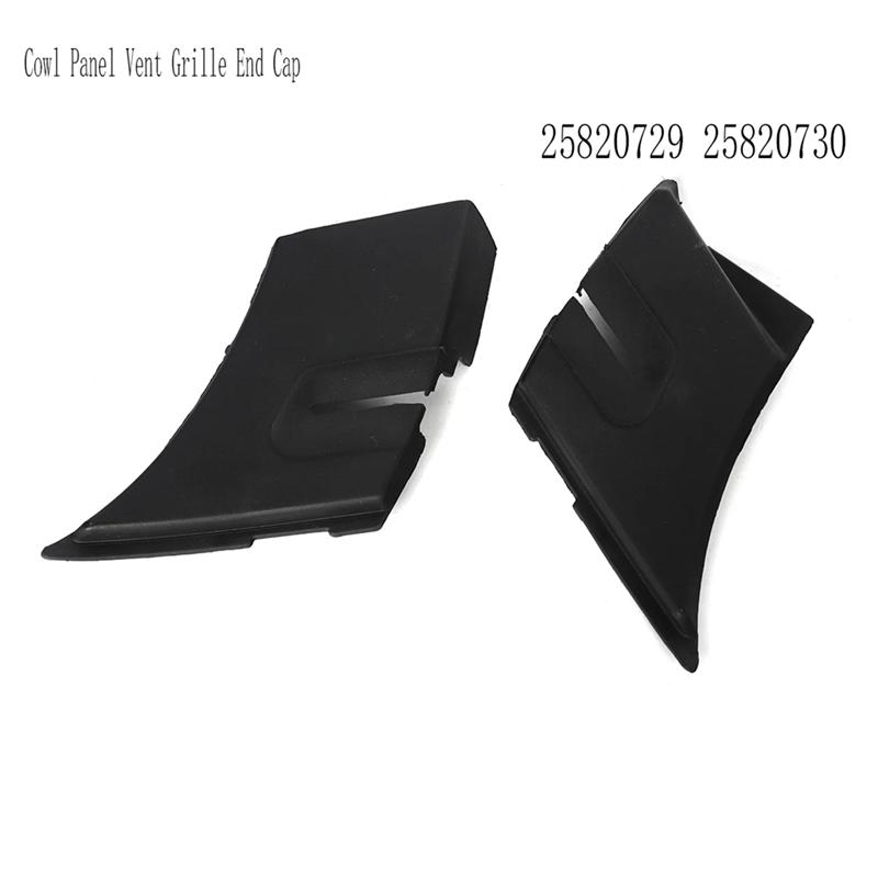 

Cowl Panel Vent Grille End Caps Wiper Cowl Extensions Cowl Panel Vent Grille Cap For Cadillac 25820730 25820729