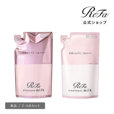 Official Store Frizz Control Selectable Refill Single Item Set ReFa Milk Protein Pink Line Shampoo 430ml Treatment 430g Berry Rain Damage Care Natural