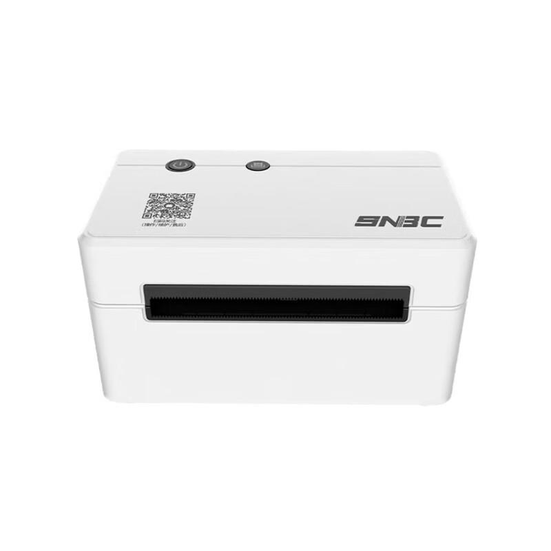 SNBC BTP-L630 Thermal Label Printer CN plug (adapter included)