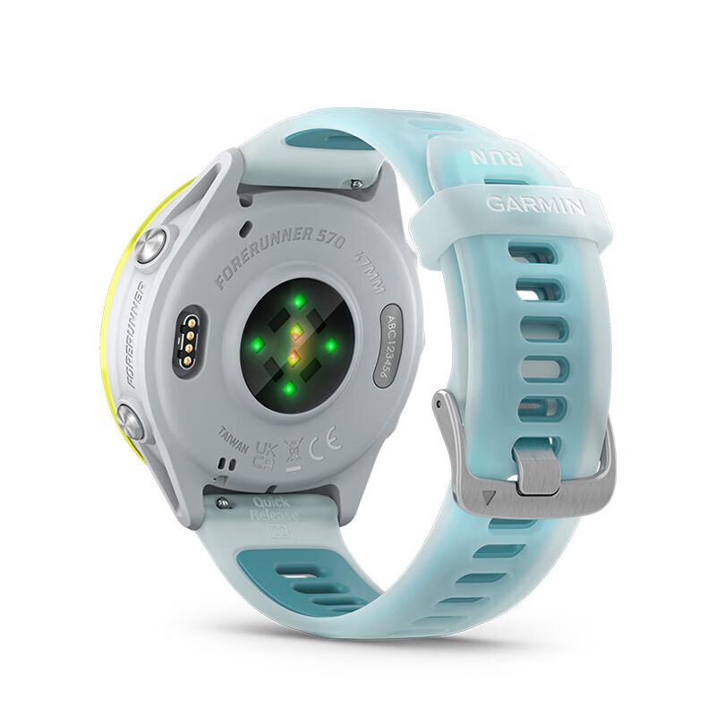 Garmin Forerunner 570 GPS Running Watch (CN version)