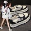 Summer Women's Shoes New Breathable Little White Shoes Female Students Versatile Thick Soles Heightening Sports and Leisure Board Shoes Trendy Shoes