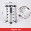 Wutuo Stainless Steel Draining Utensil Holder