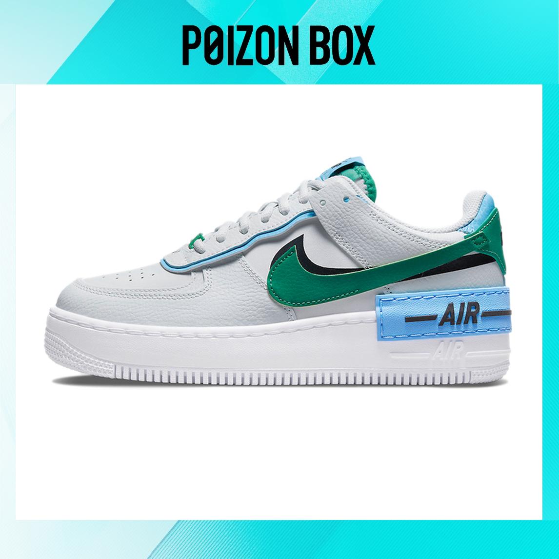 

Nike Air Force 1 Low Shadow Malachite (Women s)