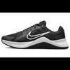 Mc Trainer 2 'Black Iron Grey' Women's DM0824-003