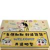Door Floor Mat, Door Door Door Non-Slip Mat, Dust Removal Can Be Cut, Foot Mat, Household Wear-Resistant Carpet