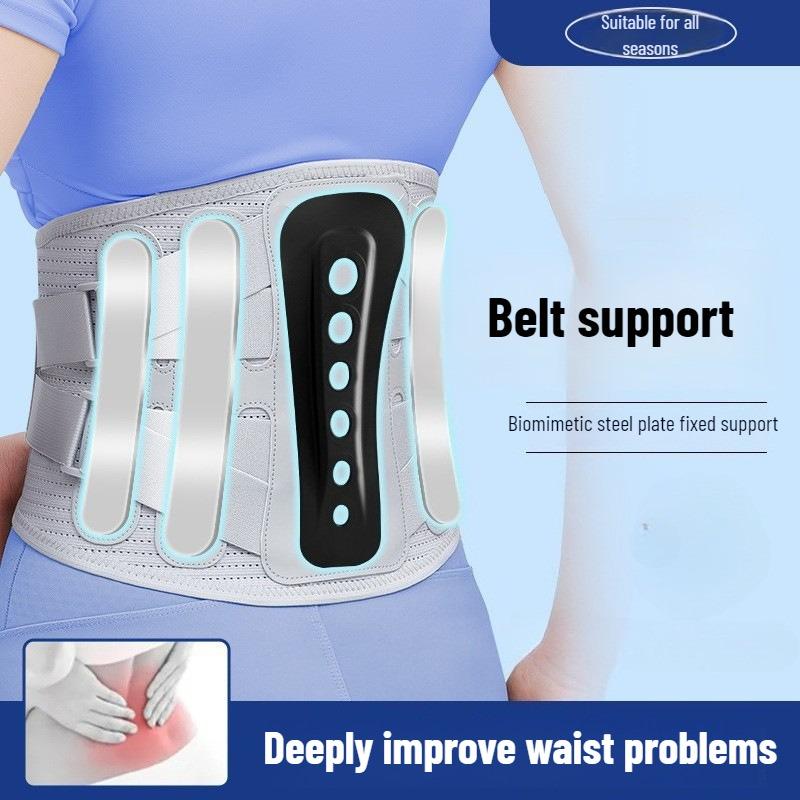 1Pc Back Brace For Lower Back Pain Relief Lumbar Support Belt With Ergonomic Pad For Herniated Disc Sciatica