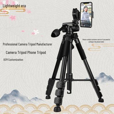 Lightweight Q111 Aluminum DSLR/Phone Tripod for Camera, Live Broadcast, Projector & Thermometer.