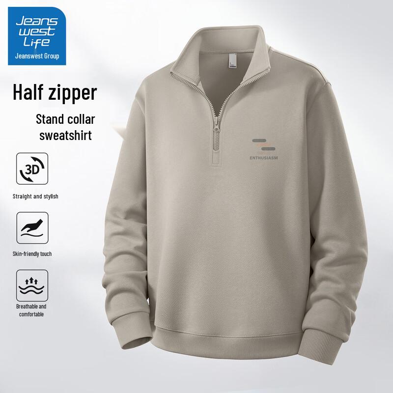 Jeanswest Life Men s Half-Zip Casual Sweatshirt 2XL