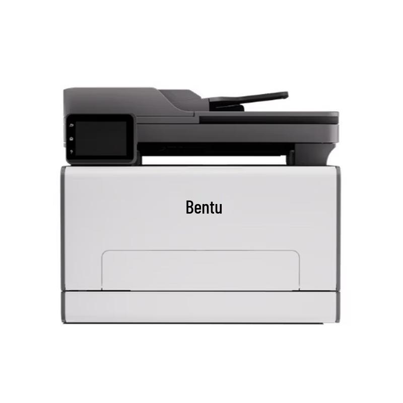 PANTUM CM2820ADN Color Laser Multifunction Printer CN Plug (adapter Included)