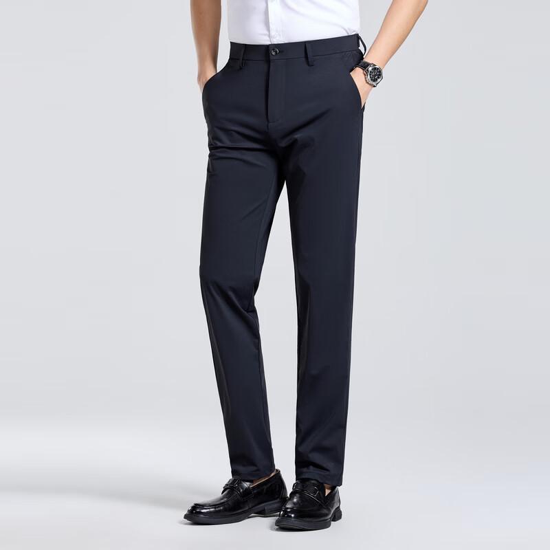 Men's Business Casual Straight-Leg Suit Pants