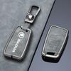 AAAAO1 New Alloy Car Remote Control Key Case Cover Holder Shell For Skoda Superb A7 Kodiaq Car-Styling Keyless Keychain Auto Accessorie