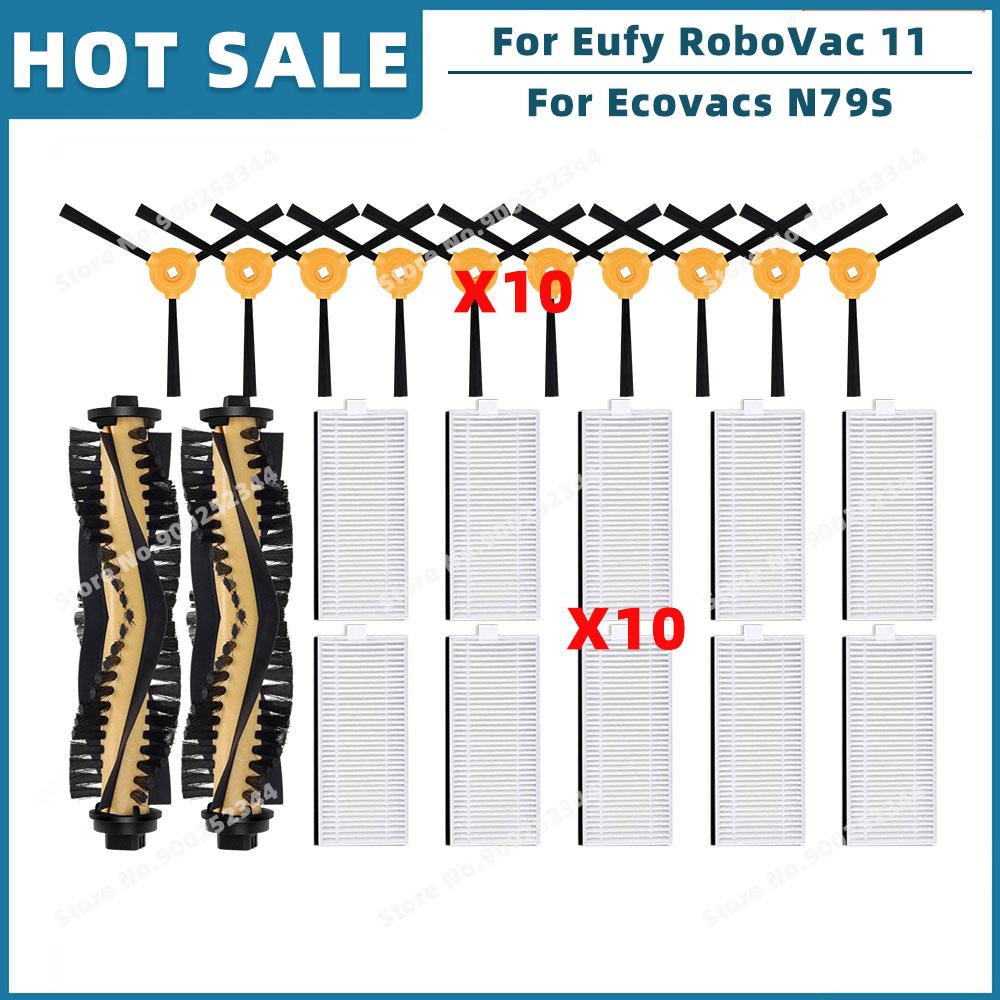 Compatible For ( Eufy RoboVac 11 11C, Cecotec Conga Excellence 990, Ecovacs N79S ) Replacement Parts Main Side Brush Hepa Filter