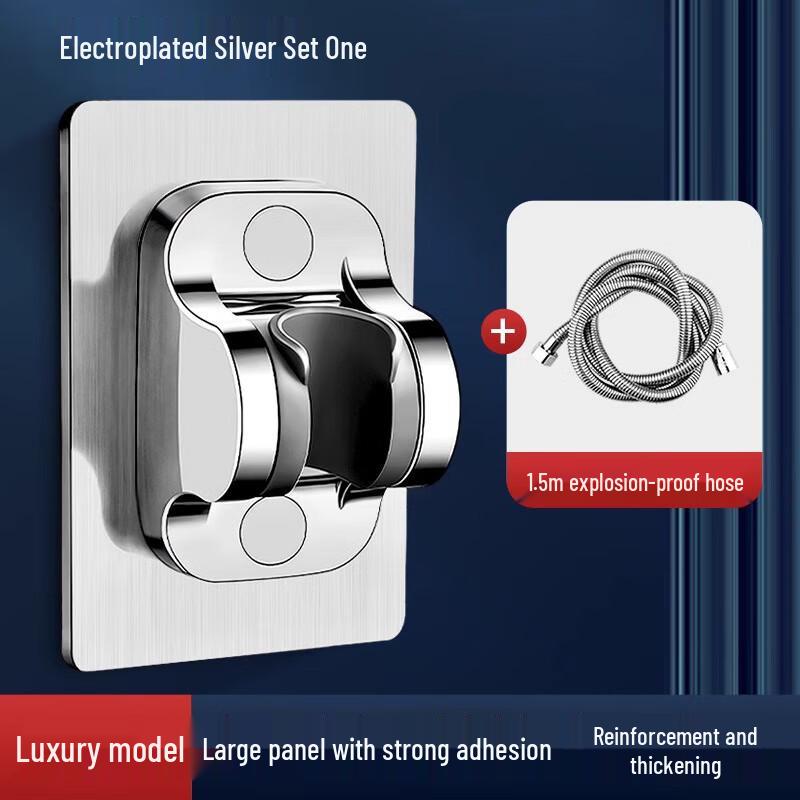 ZISIZ No-Drill Adjustable Shower Head Holder