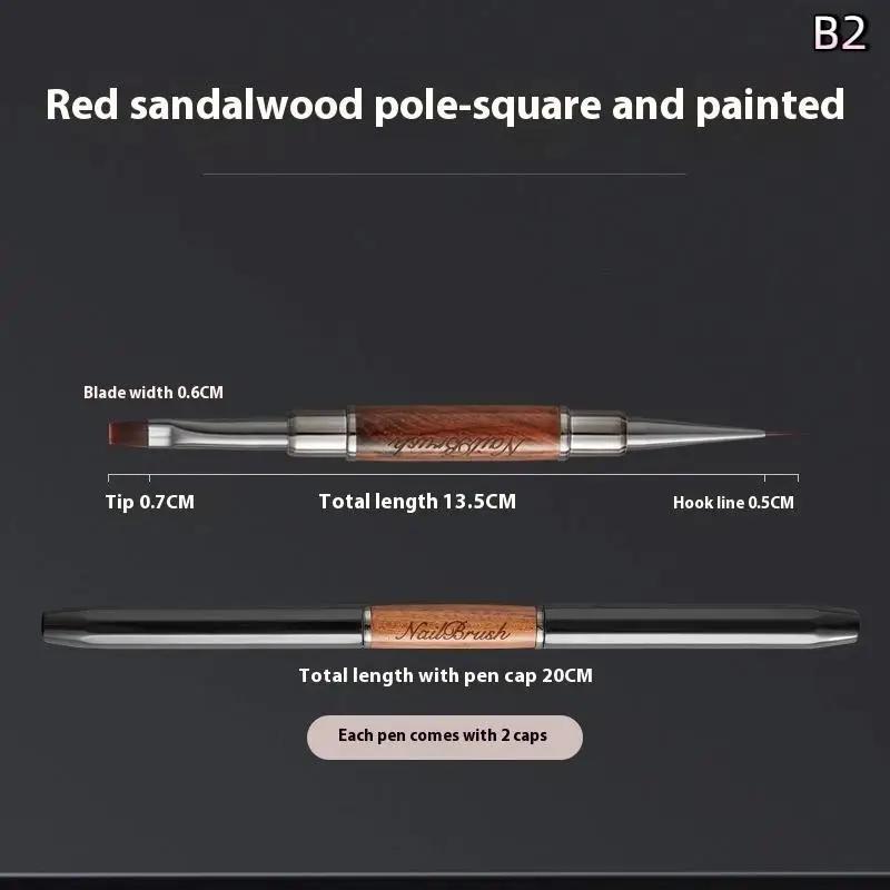Sandalwood Line Nail Art Pen Double Headed Brush Nail Construction Pen High Quality Paintings Pen Nail Tools