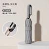 High-value three-fold 11-bone automatic umbrella, weather and rain dual-purpose vinyl sunscreen reinforcement, wind-resistant high-end umbrella