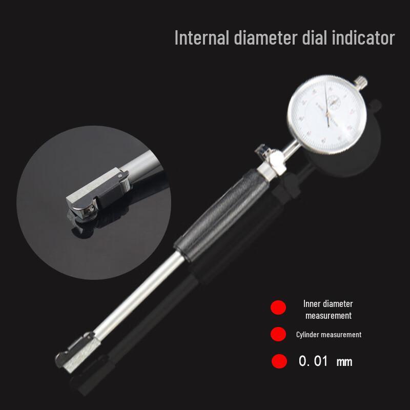 Shuang an High-Precision Dial Bore Gauge 50-160mm