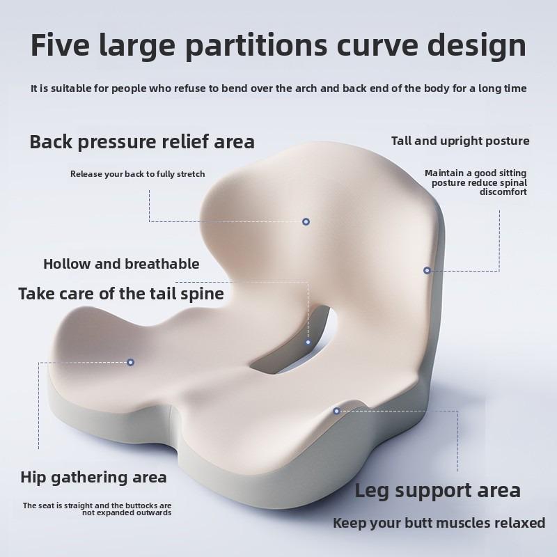 Memory Foam One-piece Cushion Office Cushion Hip Beautification Spine Relief And Waist Support Cushion