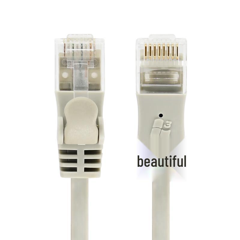 

Koobick Cat5e Flat Ethernet Cable