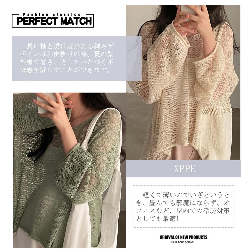 Knit Mesh Pullover Top with UV Protection and Air Conditioning This Knit Top Is Perfect for and [xppe] Women's Protection. Loose-fitting, Lightweight,