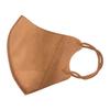 3D Soft-Color Mask: High-Profile, Ear-Friendly, Breathable, Disposable, Three-Layer Japanese Design