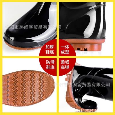 Jundeng Medium Tube Extra Small Size 35-45 Men's and Women's Rain Shoes Kitchen Non-slip Rubber Shoes Waterproof Shoes Black Rain Boots Water Boots