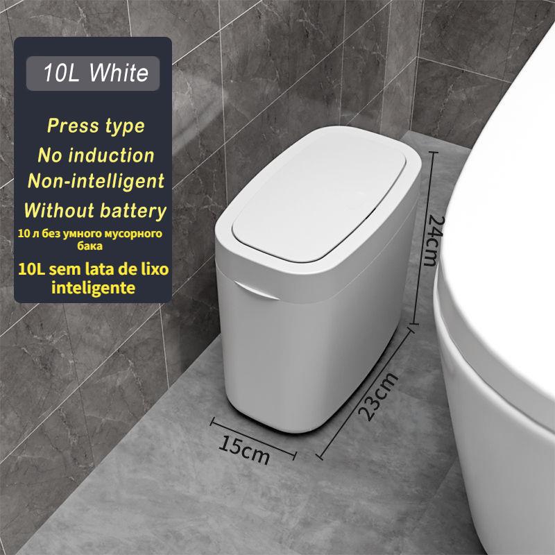 16L New Smart Trash Can High-tech Induction Storage Bucket Bathroom Deodorant Waterproof Trash Can Household with Lid Creative