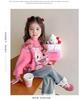 Girls' Fleece-Lined Sweatshirt: Autumn/Winter 2025 Trendy Children's Base Layer.