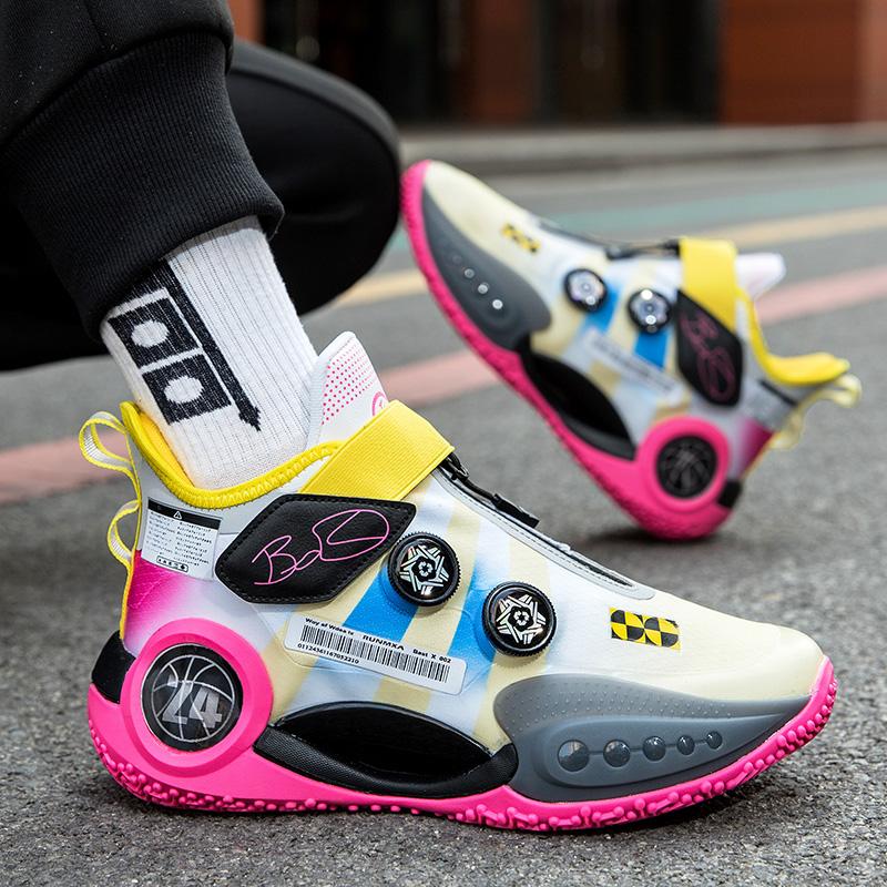 High-quality Basketball Shoes Brand Designer Sports Training Shoes Outdoor Sneakers Men Wear Resistant Non-slip Rotating Buttons