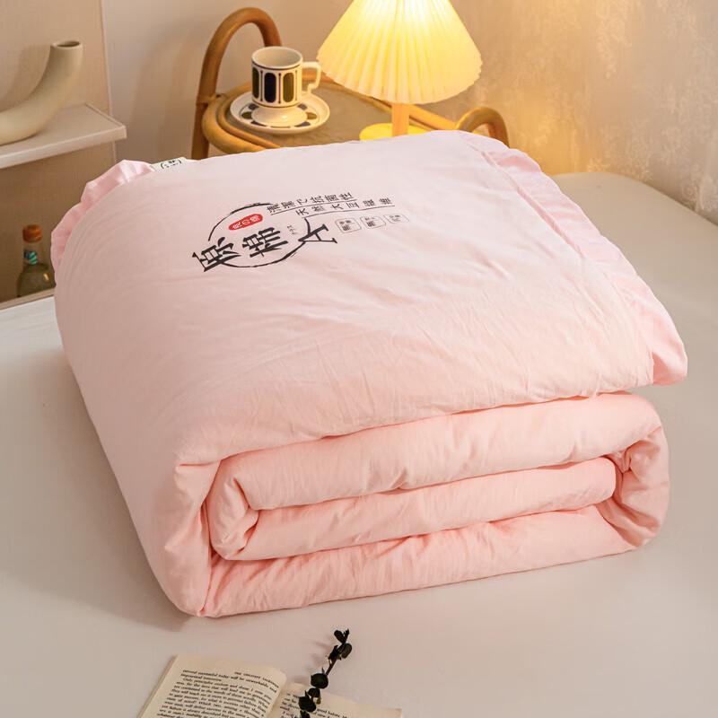 Arctic Velvet Soybean Fiber All-Season Quilt