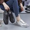 Women Casual Walking Shoes Summer Flat Lace Up Sneakers Fashion Wild Flat-bottomed Loafers Women Sneakers