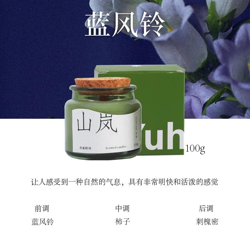 Aromatherapy Candles Indoor Bedroom Fragrance Home Long Lasting Light Fragrance Helps Sleep Purifying Air Birthday Gift